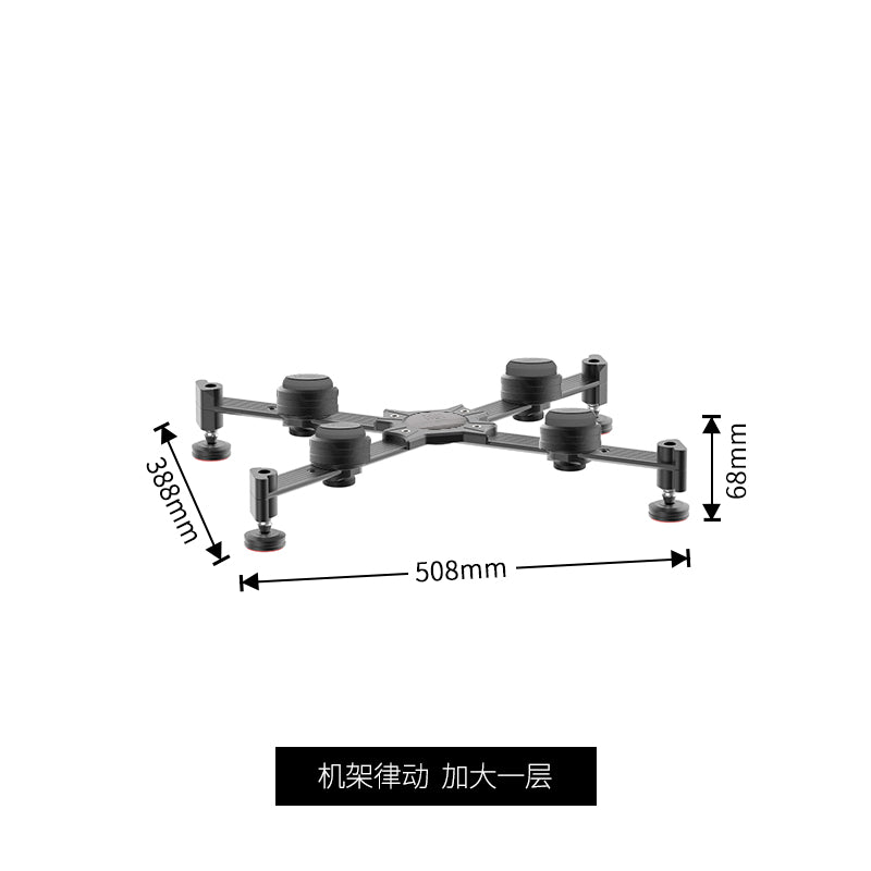 TEMPO DESKTOP AUDIO RACK DX-1
