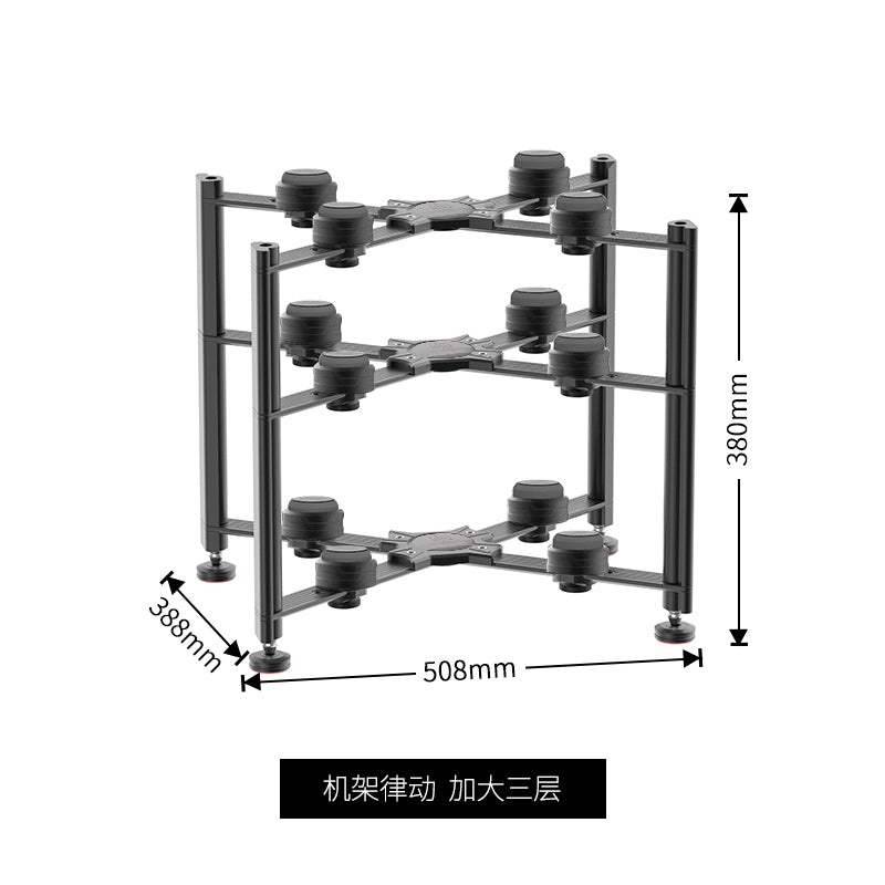 TEMPO  DESKTOP AUDIO RACK DX-3