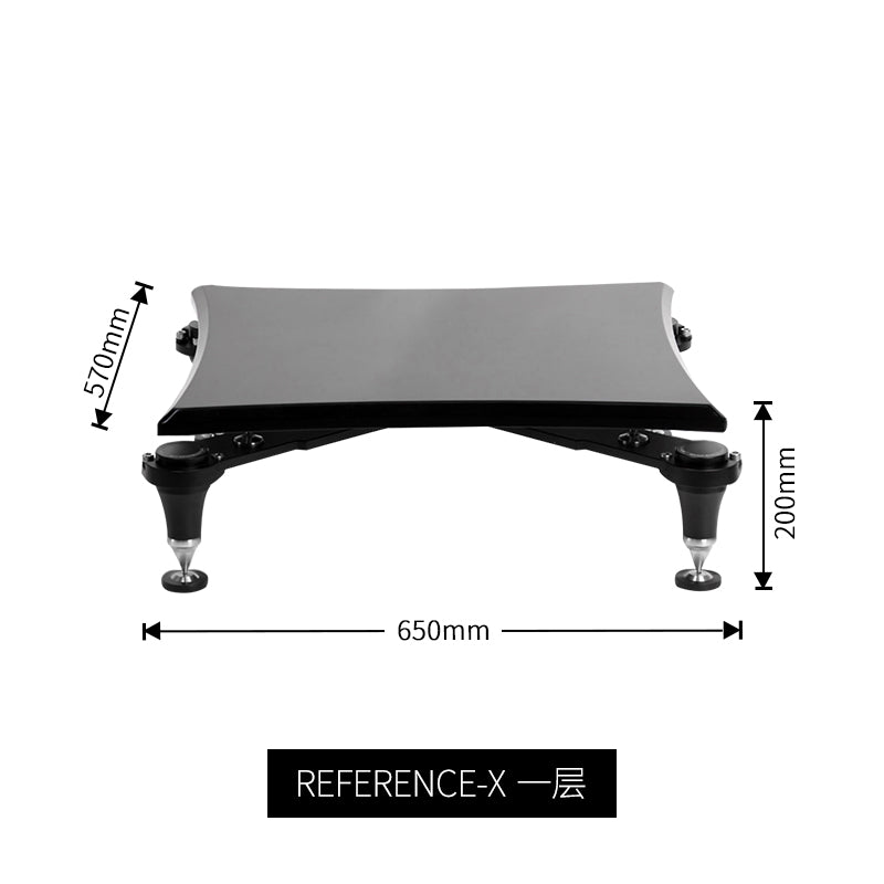 REFERENCE AUDIO RACK XR-1