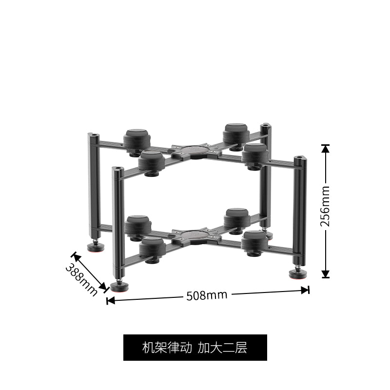 TEMPO  DESKTOP AUDIO RACK DX-2